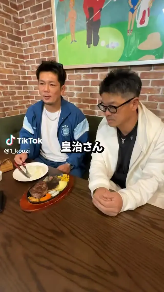 🎉コラボ企画開催🎉
皇治さん✖️THESide6
⁡
皇治さんのTikTokアカウントにて
THESide6とコラボ動画が投稿中！！
⁡
注文して頂く際に

「皇治さんのTikTokをみた！」
と、お伝えください！

先着5名の方になんと！
【国産上州牛ヒレステーキ150g】
を、プレゼント🥩🎁
⁡
早い者勝ち！
是非、皆様のお越しをお待ちしております😋
⁡
#theside6 #ステーキ #皇治 #RIZIN  #行田市グルメ